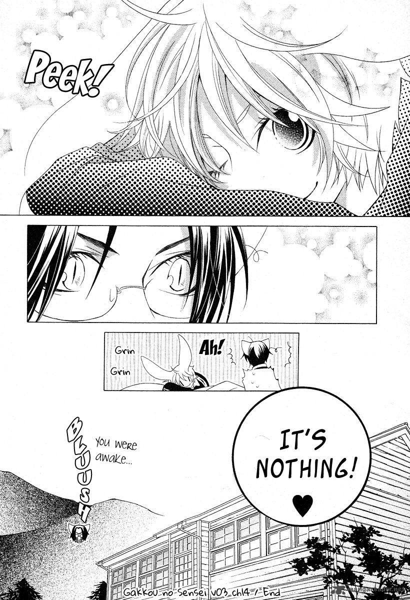 Gakkou No Sensei 14 32