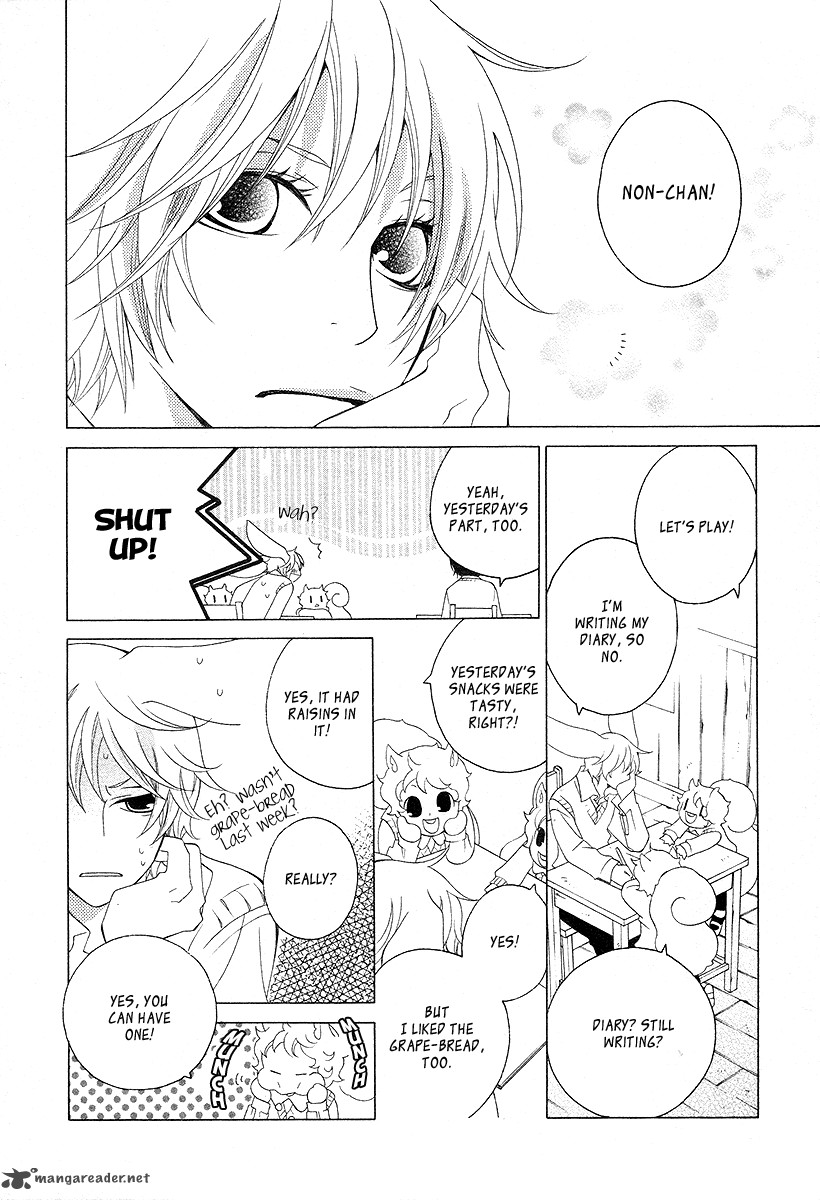 Gakkou No Sensei 14 4