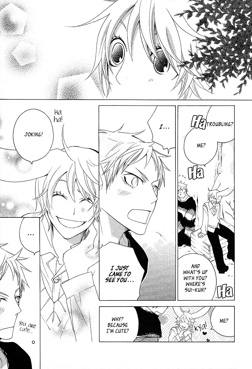 Gakkou No Sensei 14 9