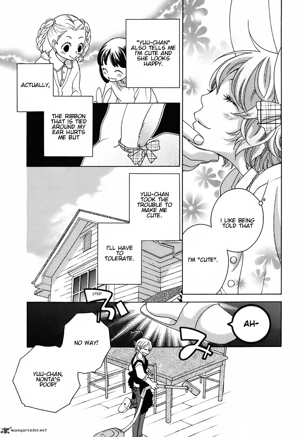 Gakkou No Sensei 17 11