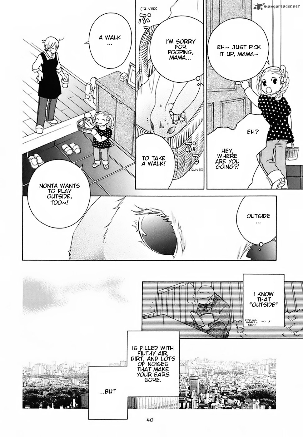 Gakkou No Sensei 17 12