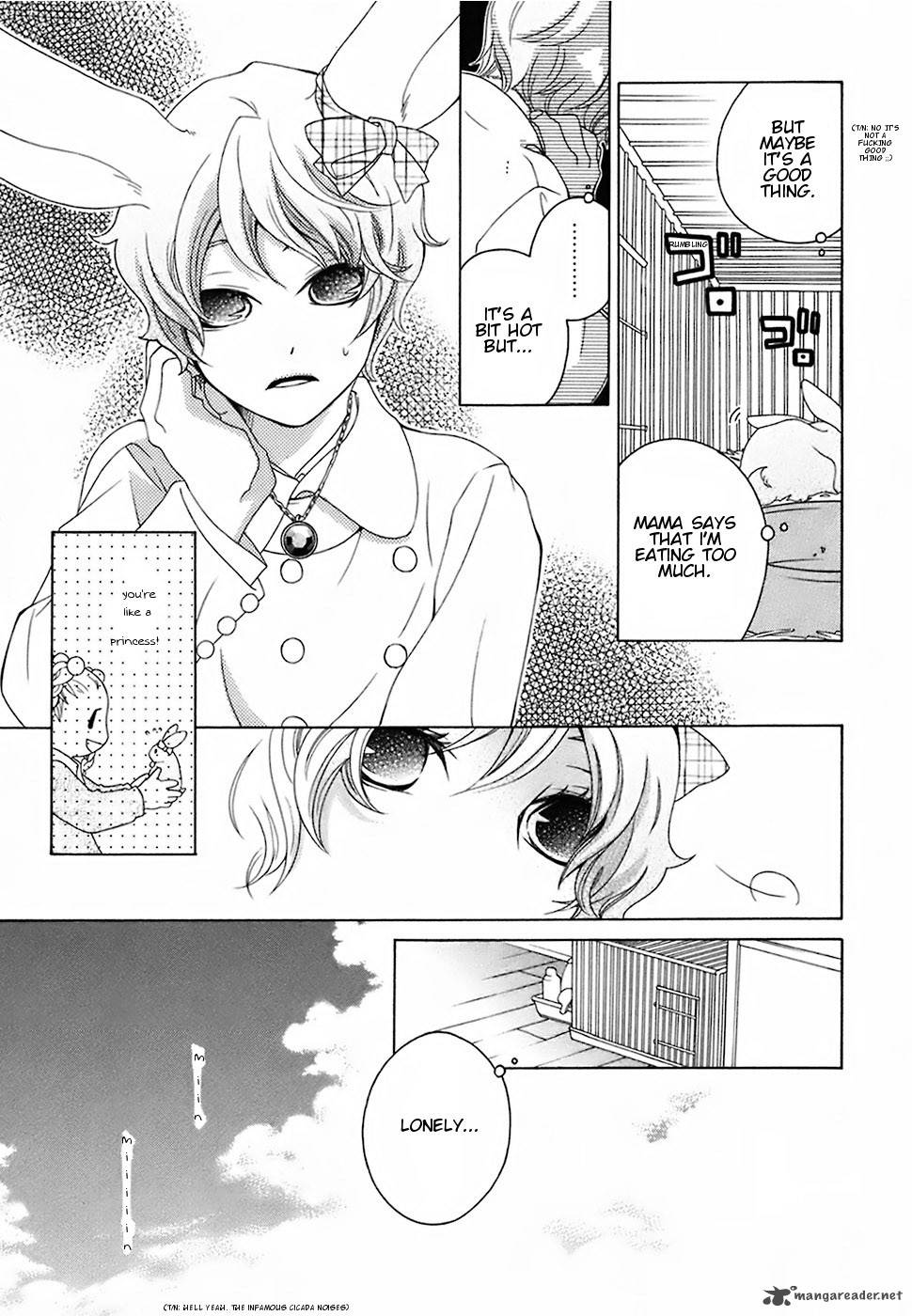 Gakkou No Sensei 17 17