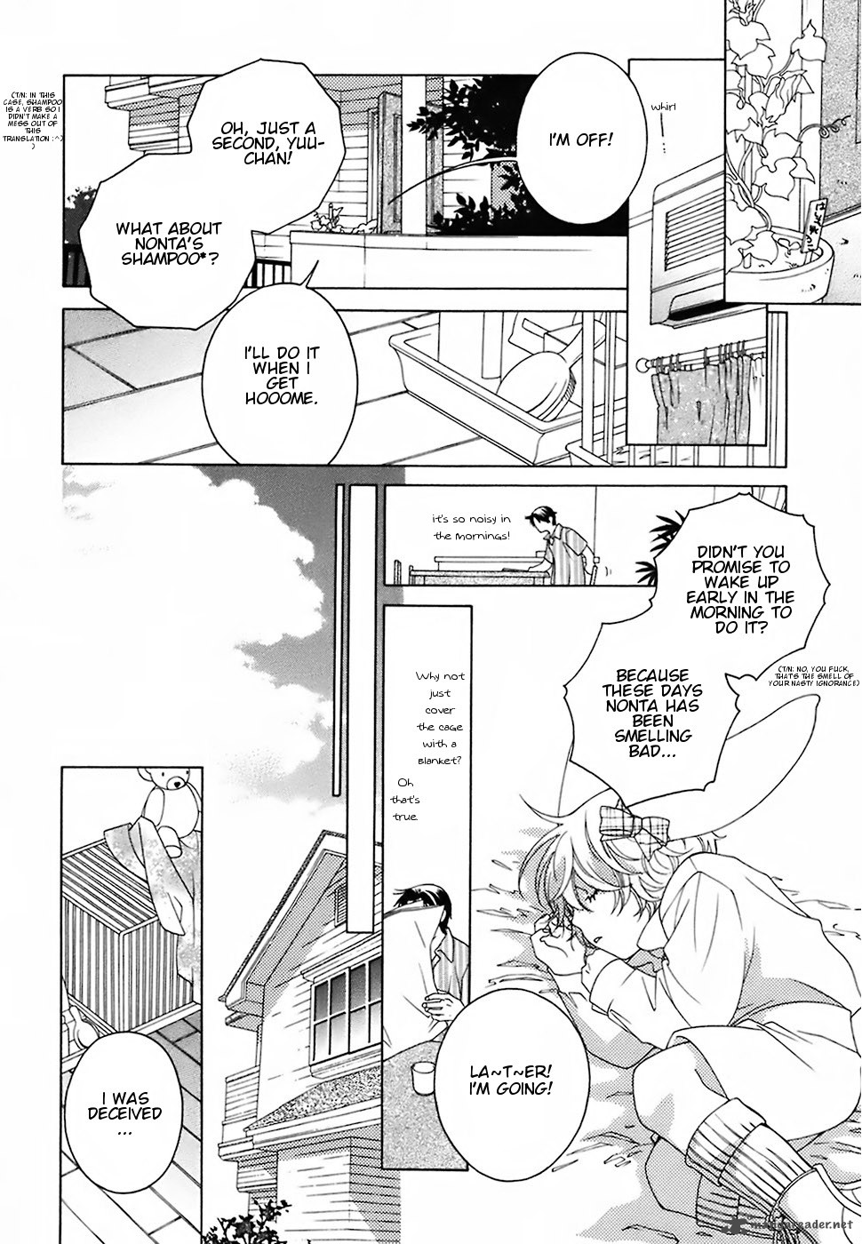 Gakkou No Sensei 17 18