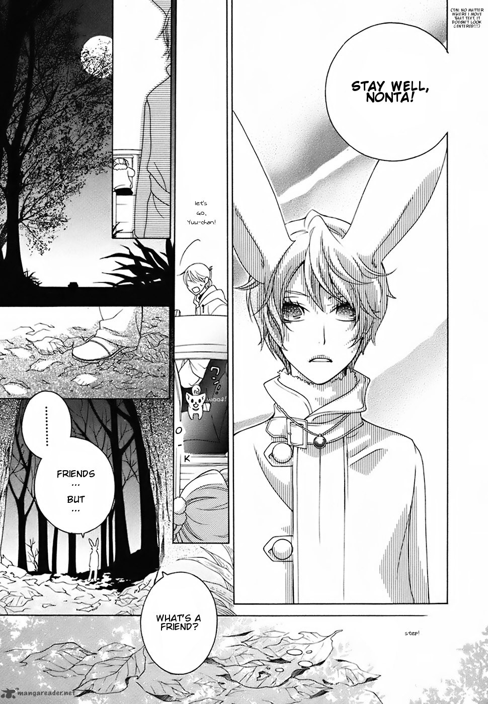 Gakkou No Sensei 17 23