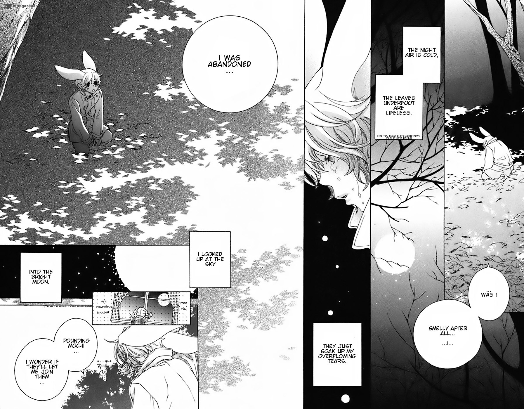 Gakkou No Sensei 17 24