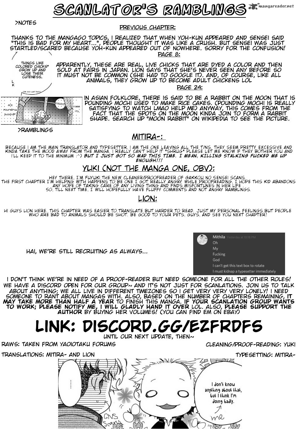 Gakkou No Sensei 17 26