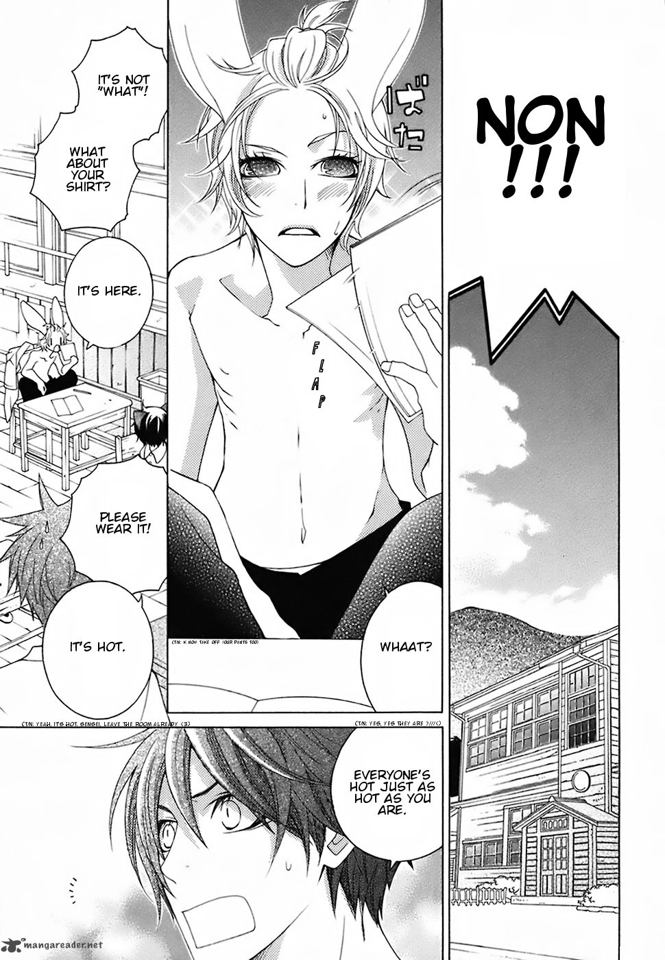 Gakkou No Sensei 17 3