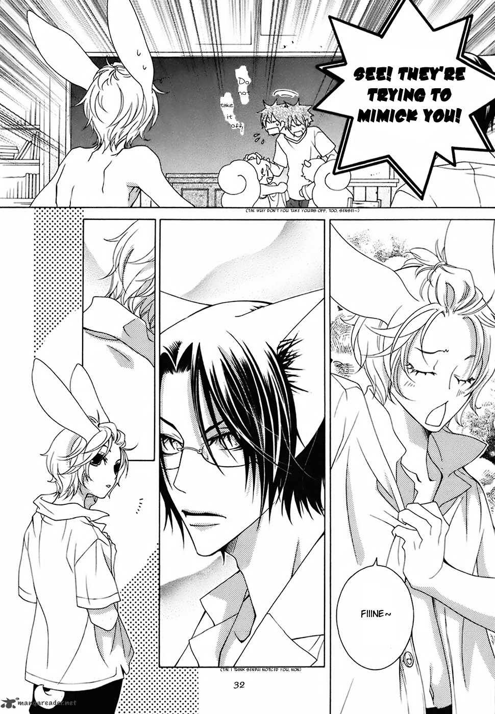 Gakkou No Sensei 17 4
