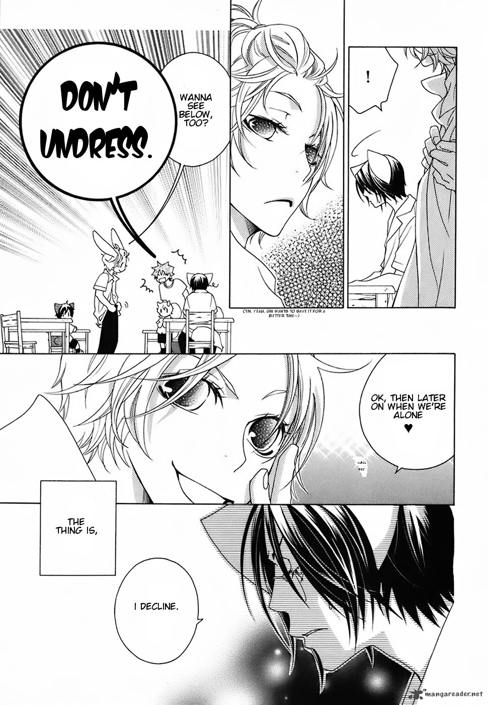 Gakkou No Sensei 17 5