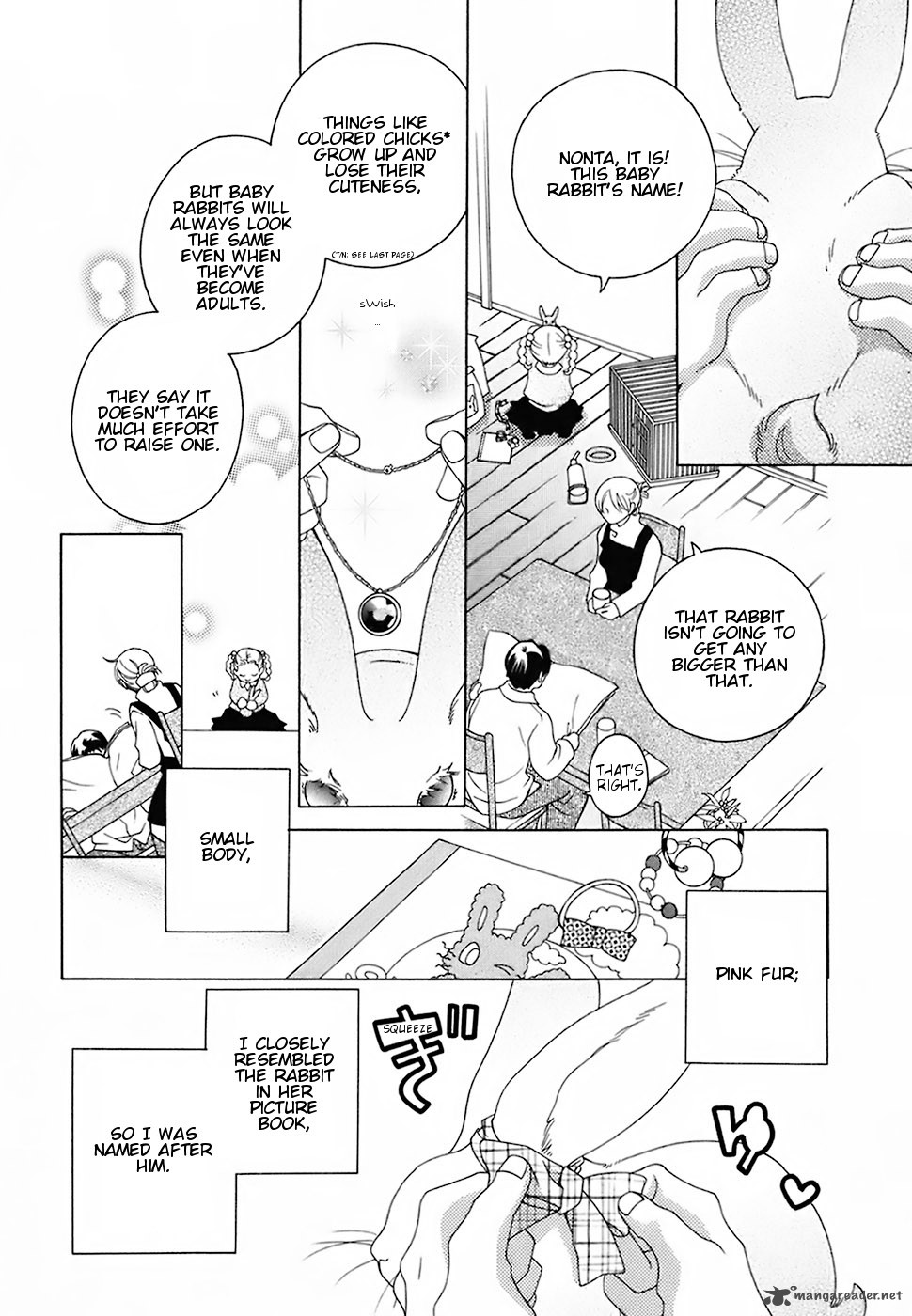 Gakkou No Sensei 17 8
