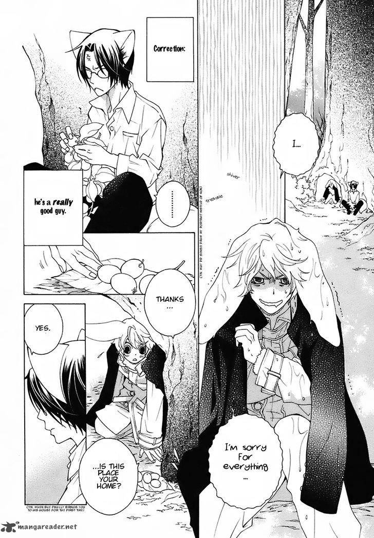Gakkou No Sensei 20 10