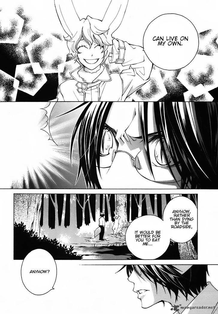 Gakkou No Sensei 20 16