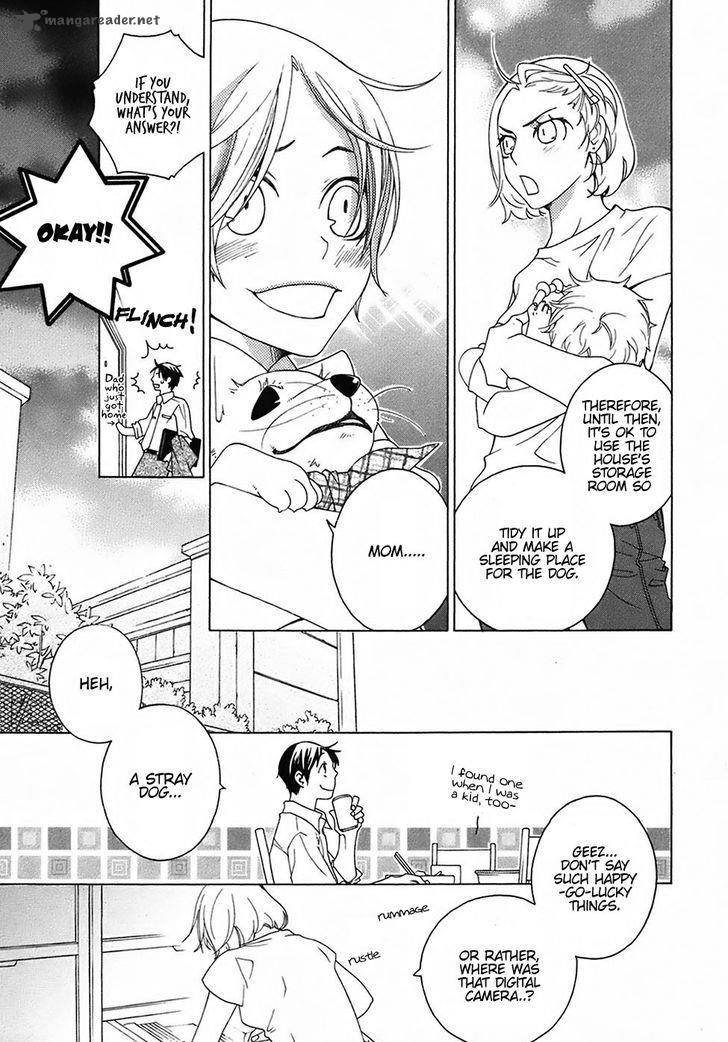 Gakkou No Sensei 26 11