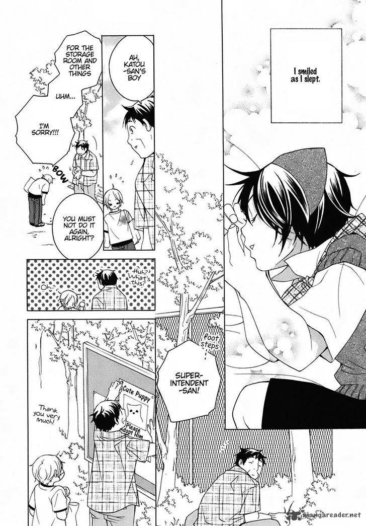 Gakkou No Sensei 26 14