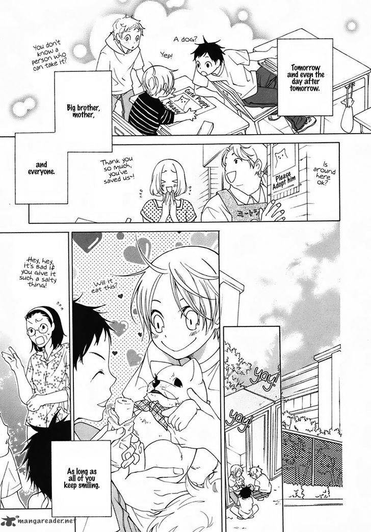 Gakkou No Sensei 26 15