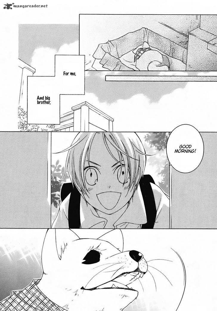 Gakkou No Sensei 26 16