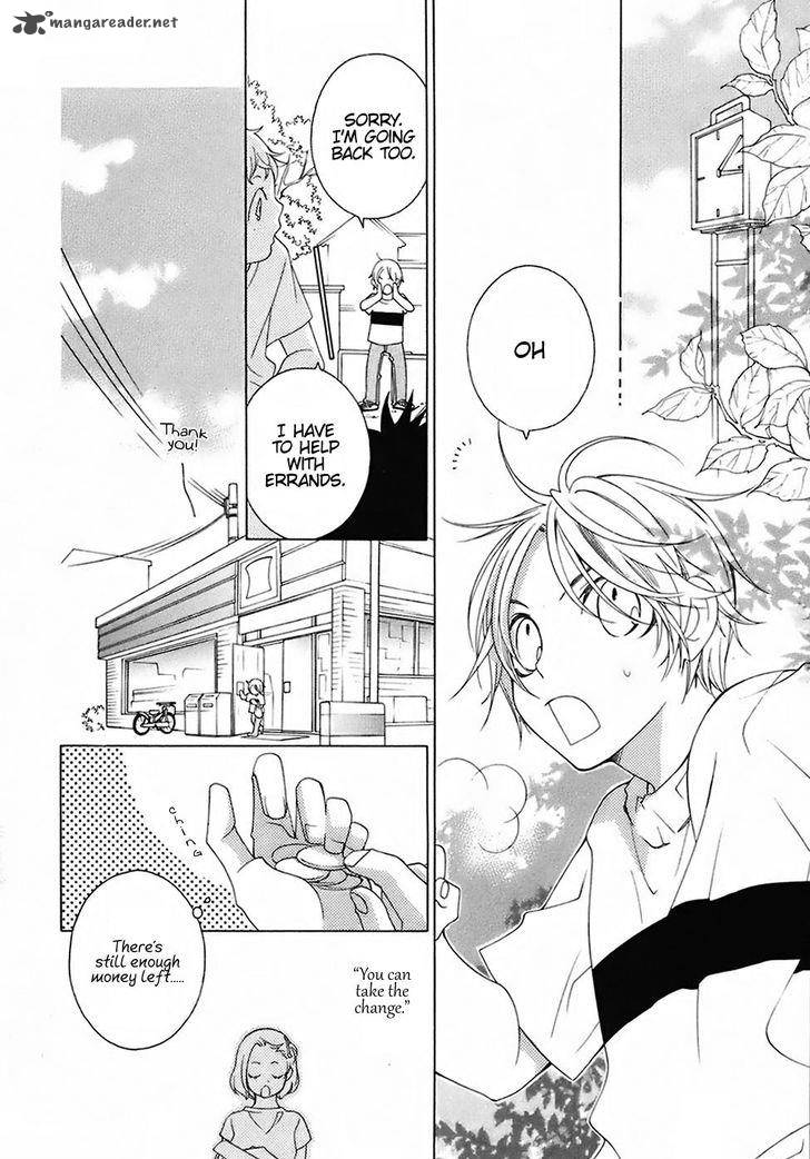 Gakkou No Sensei 26 2