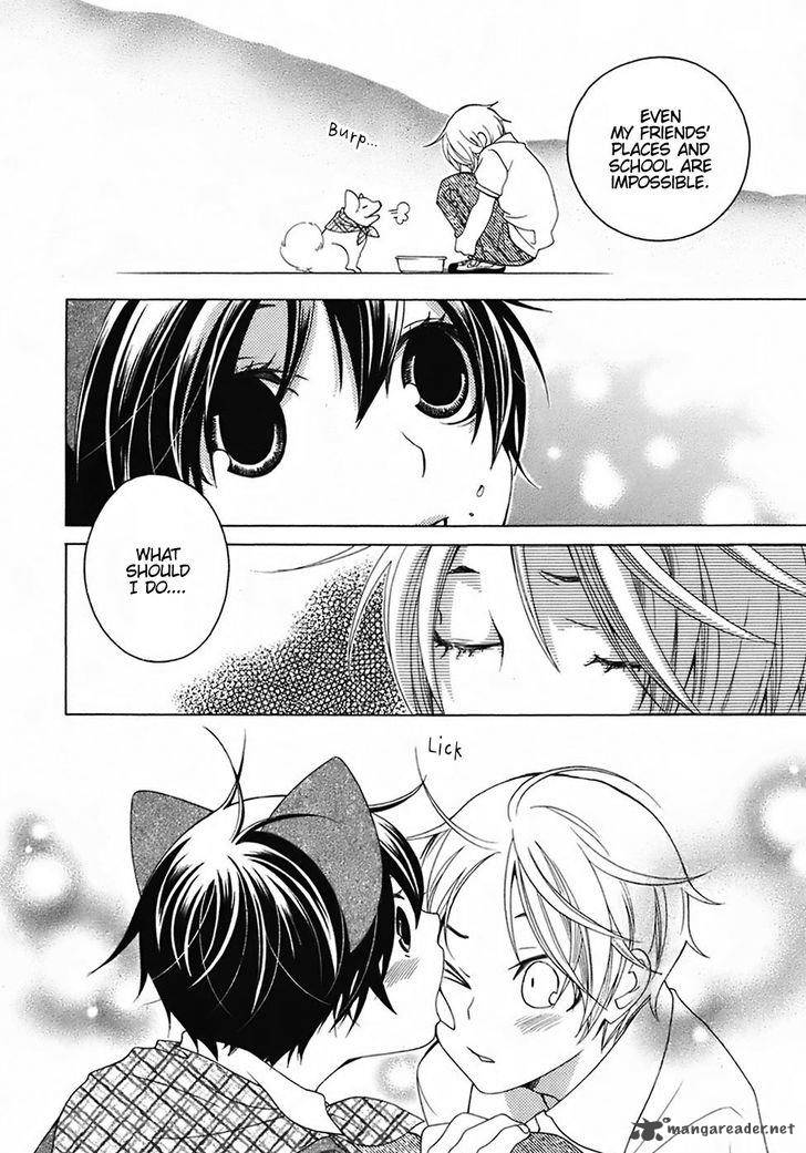 Gakkou No Sensei 26 20