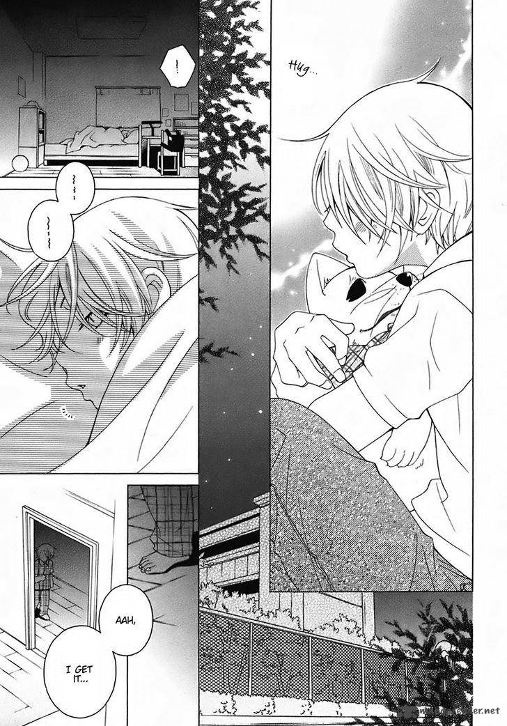Gakkou No Sensei 26 21