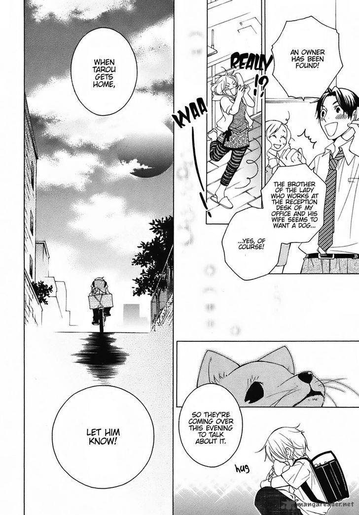 Gakkou No Sensei 26 28