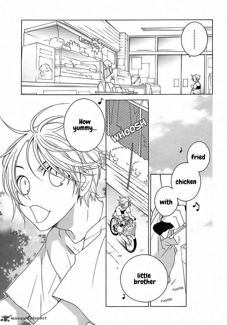 Gakkou No Sensei 26 3
