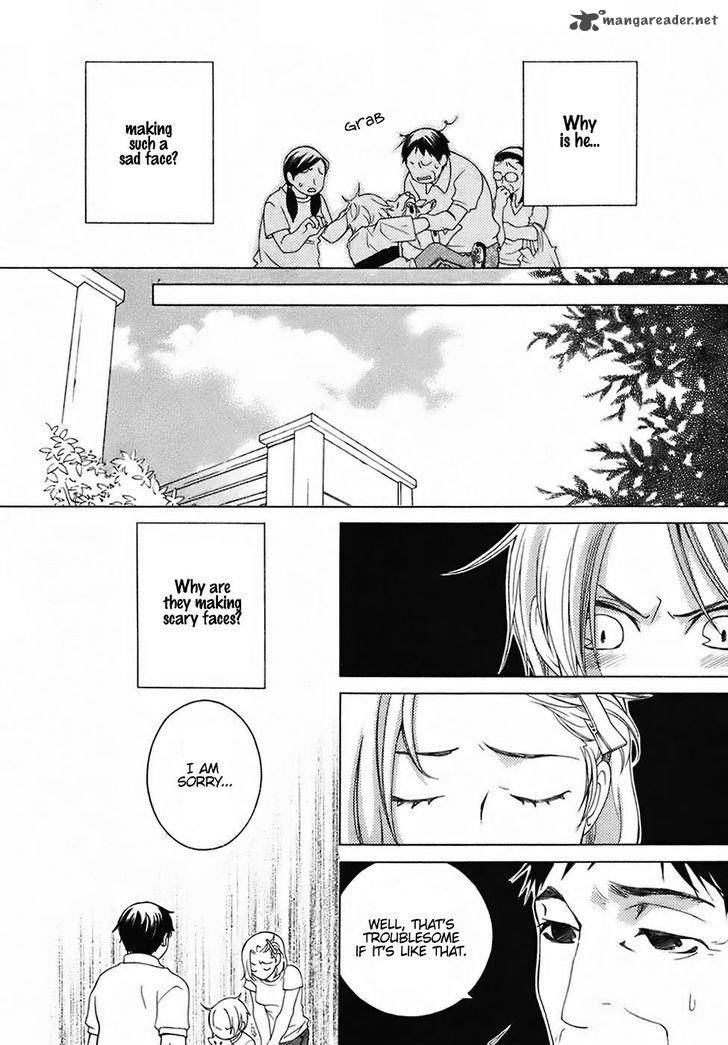Gakkou No Sensei 26 6