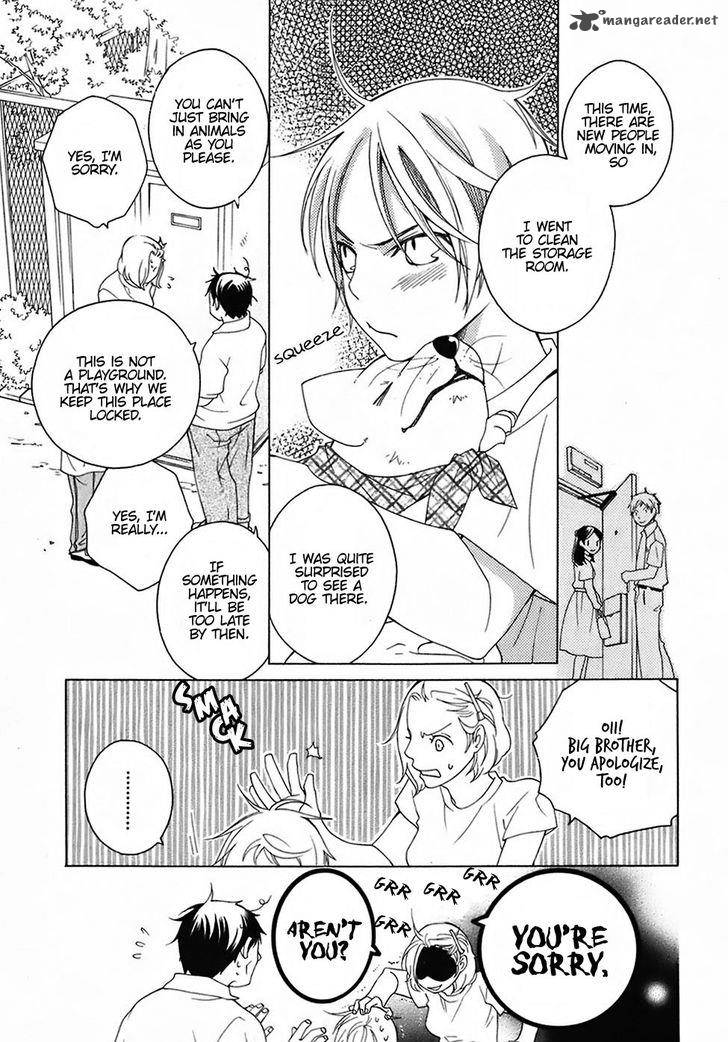 Gakkou No Sensei 26 7