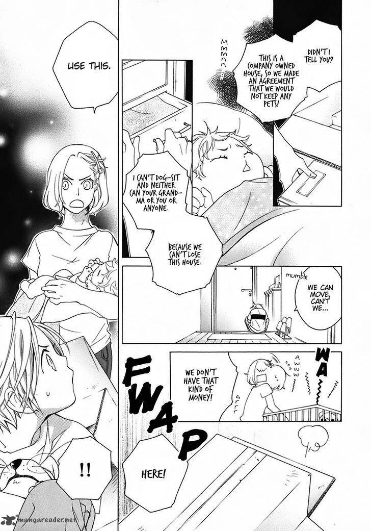 Gakkou No Sensei 26 9