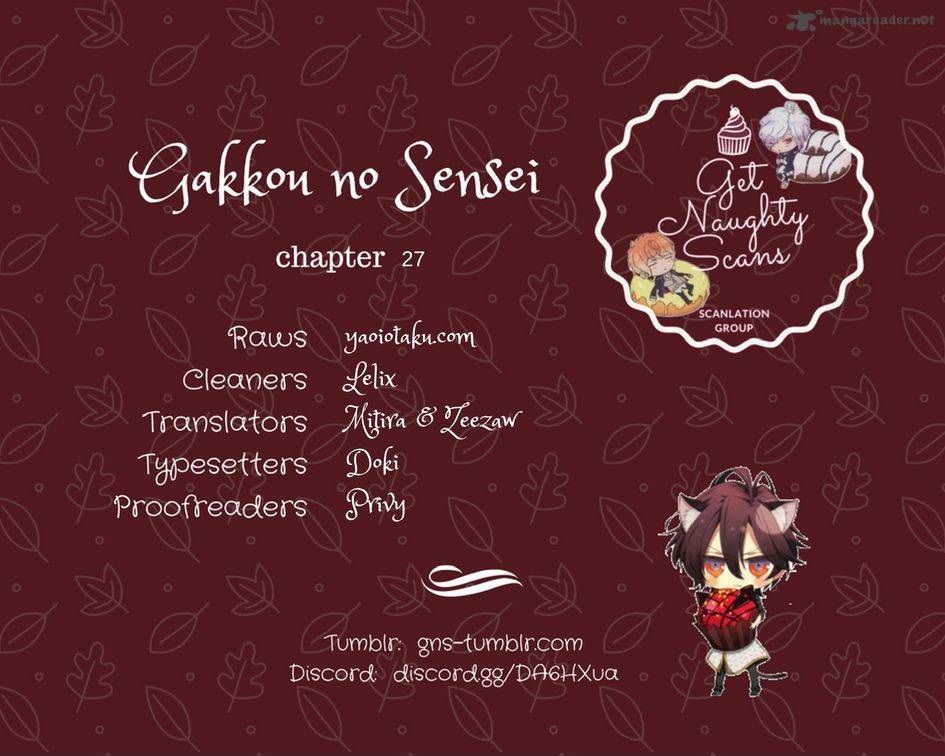 Gakkou No Sensei 27 1