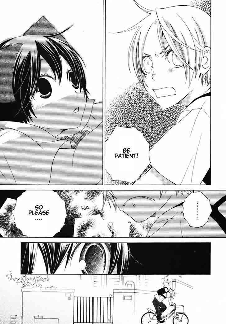 Gakkou No Sensei 27 13