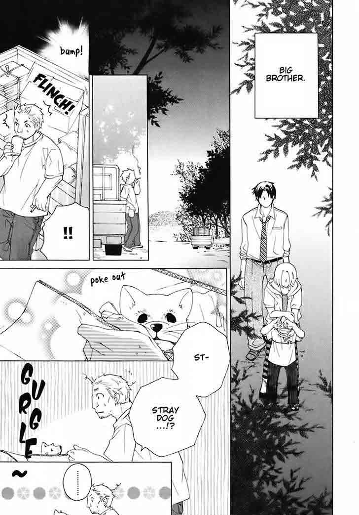 Gakkou No Sensei 27 19