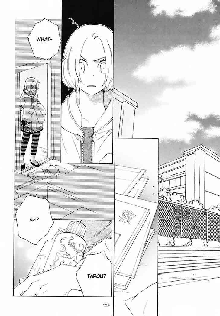 Gakkou No Sensei 27 4