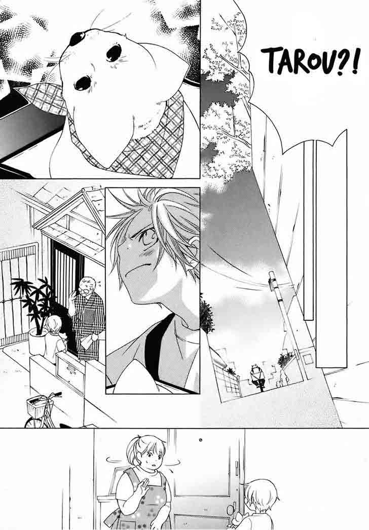 Gakkou No Sensei 27 5