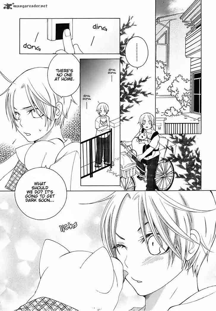 Gakkou No Sensei 27 7
