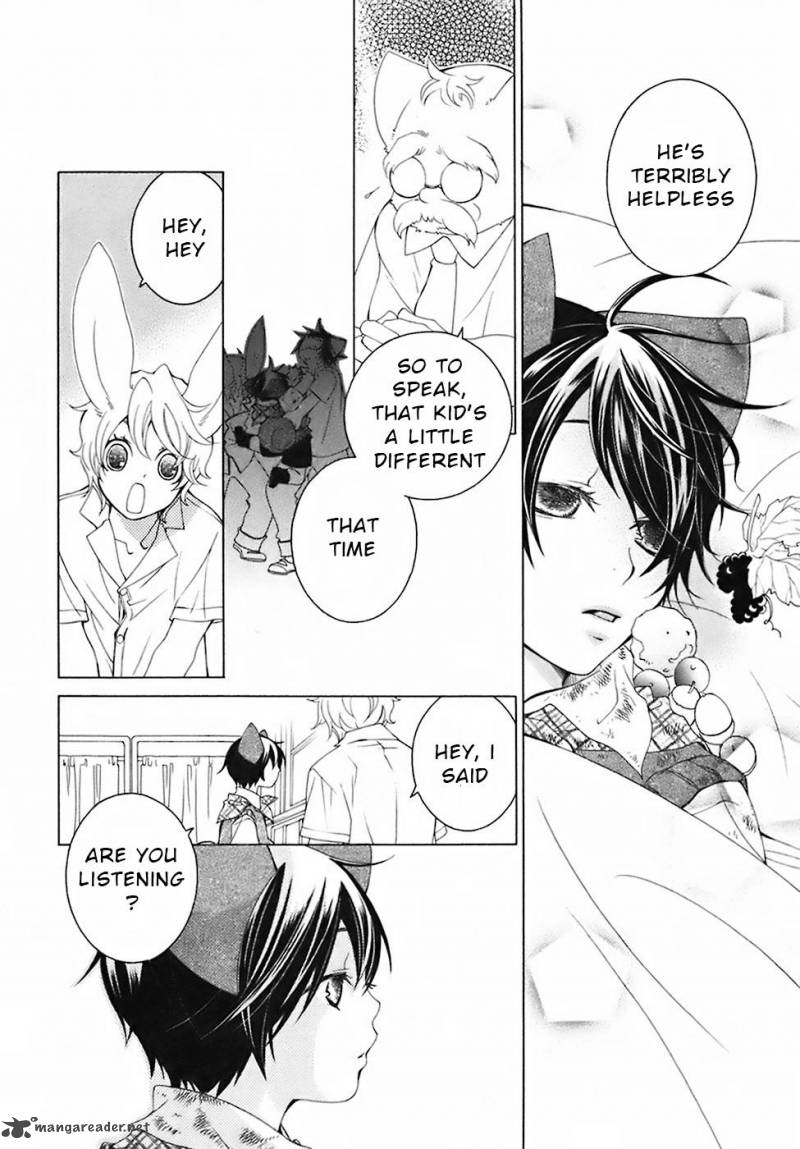 Gakkou No Sensei 28 14