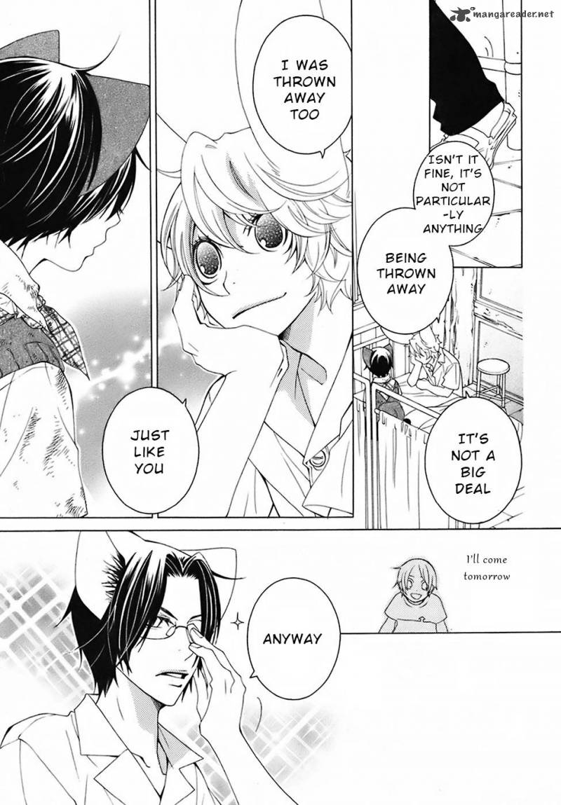 Gakkou No Sensei 28 17