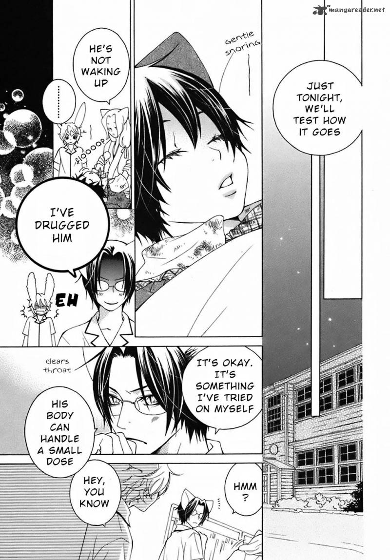 Gakkou No Sensei 28 19
