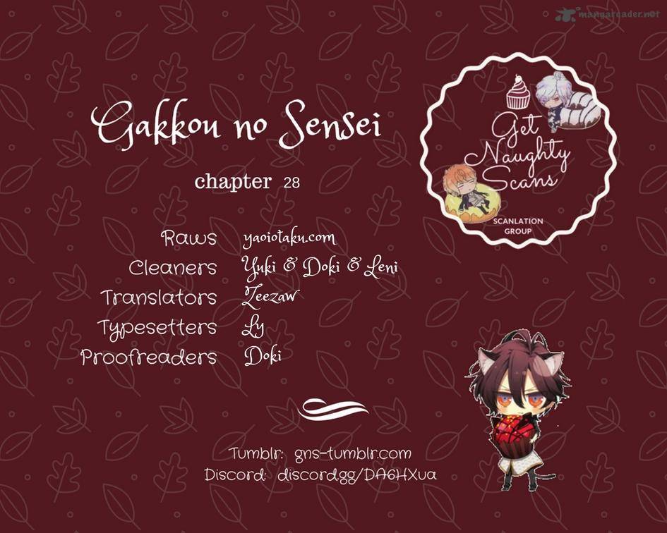 Gakkou No Sensei 28 2