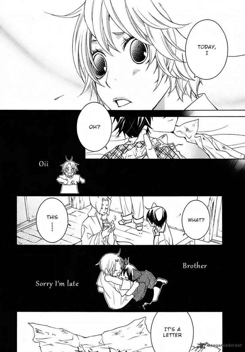 Gakkou No Sensei 28 20