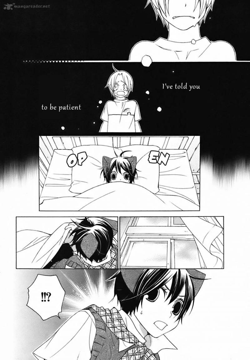 Gakkou No Sensei 28 22