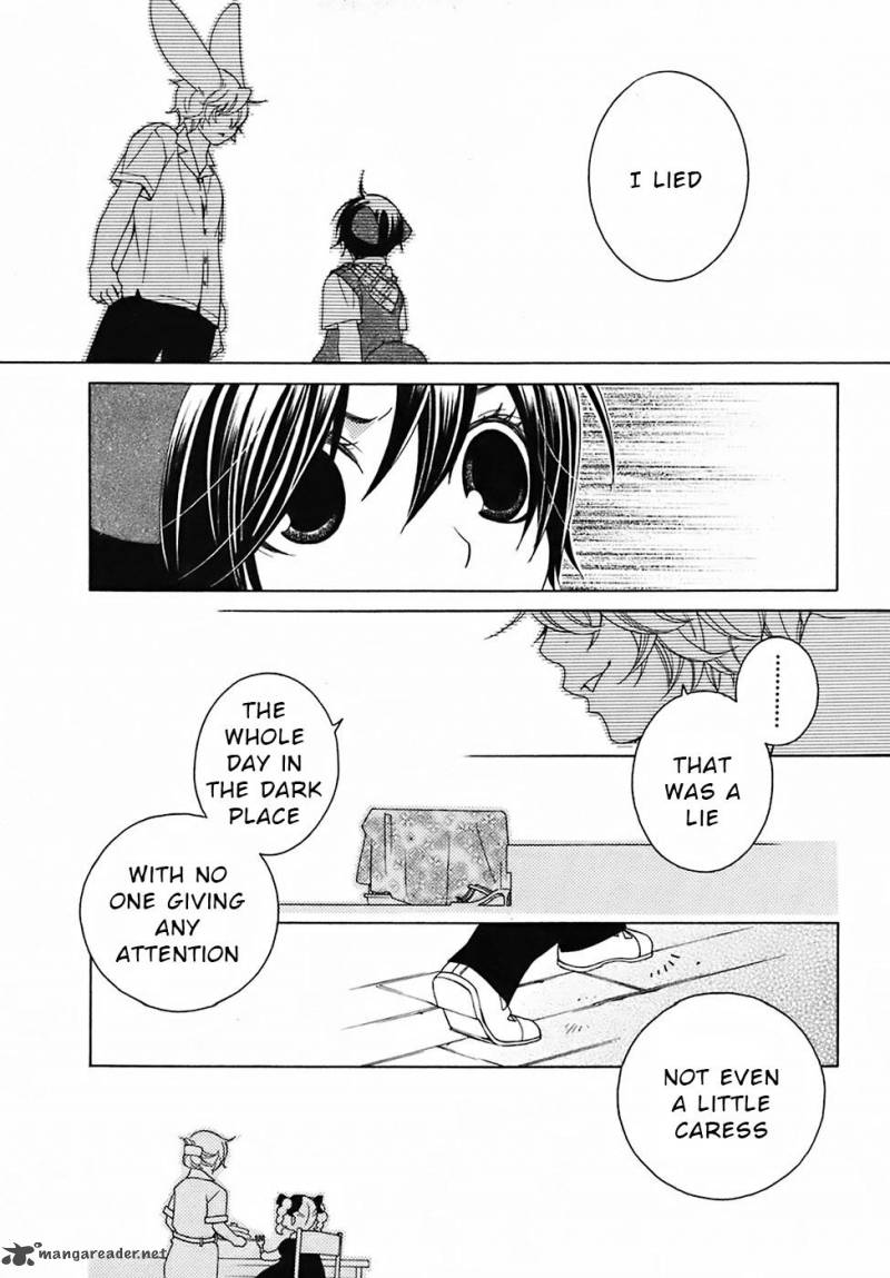 Gakkou No Sensei 28 25