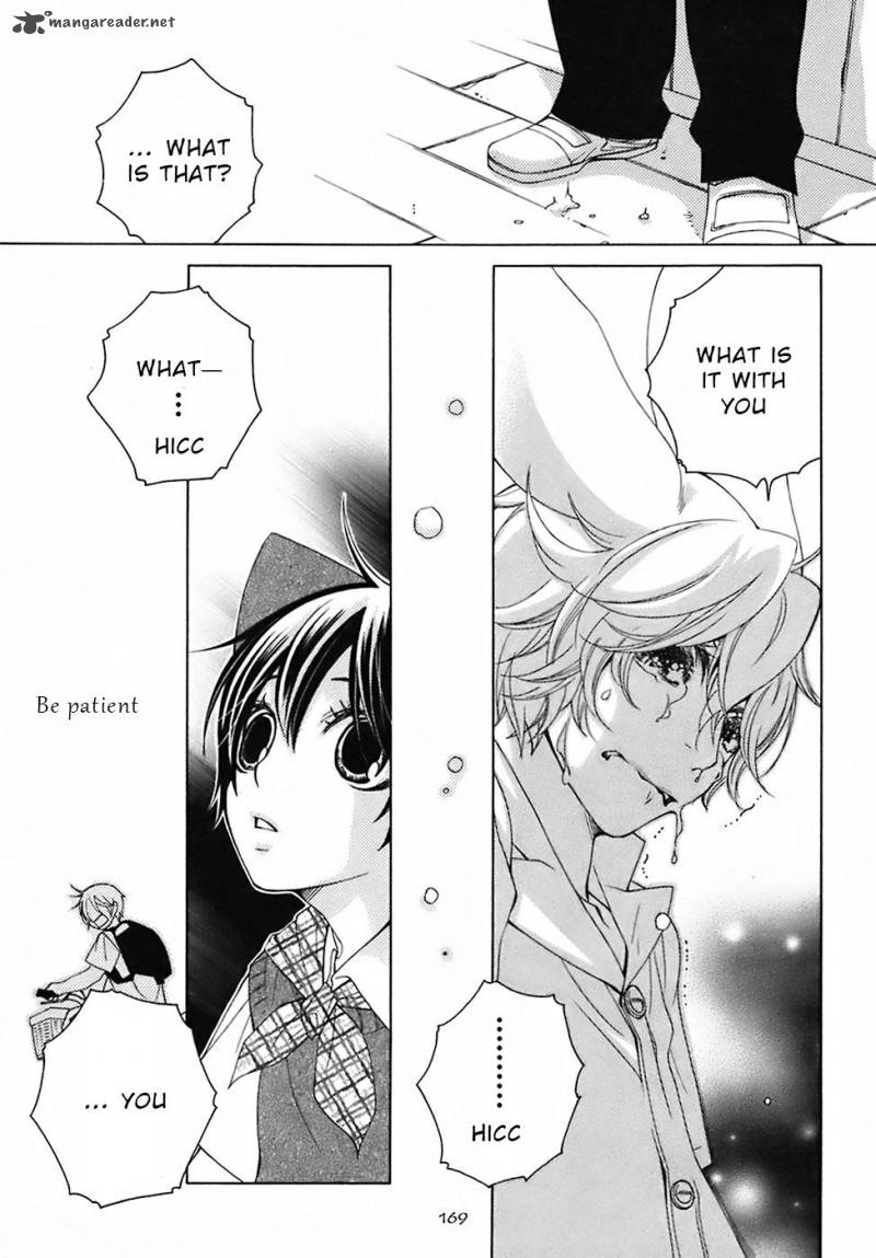Gakkou No Sensei 28 27