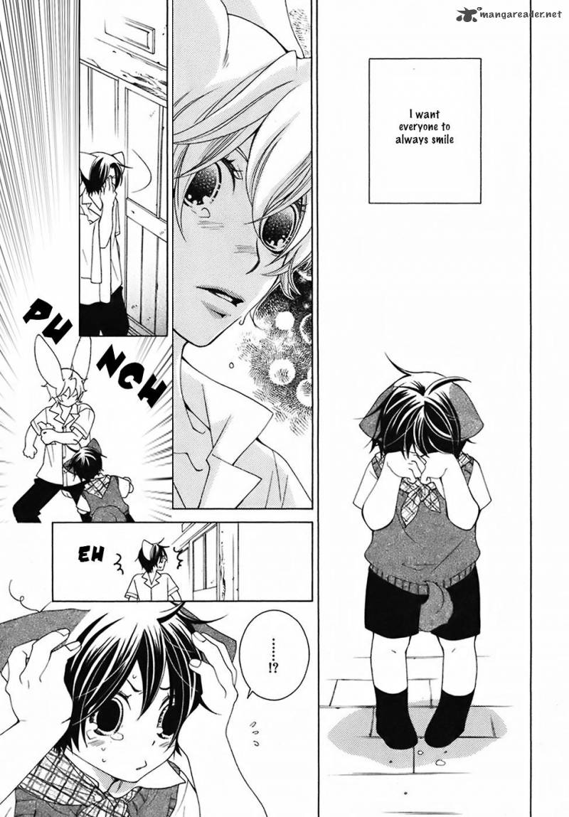 Gakkou No Sensei 28 31