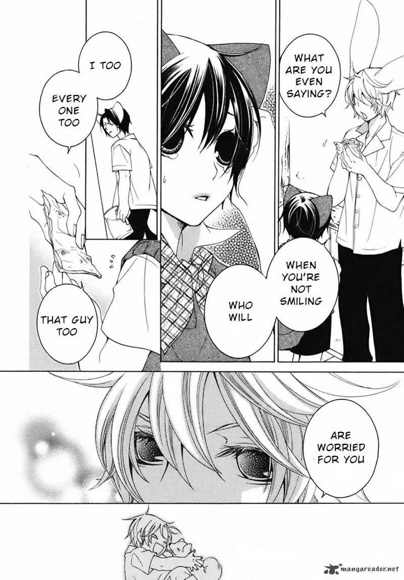Gakkou No Sensei 28 32