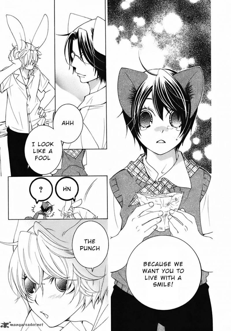 Gakkou No Sensei 28 33