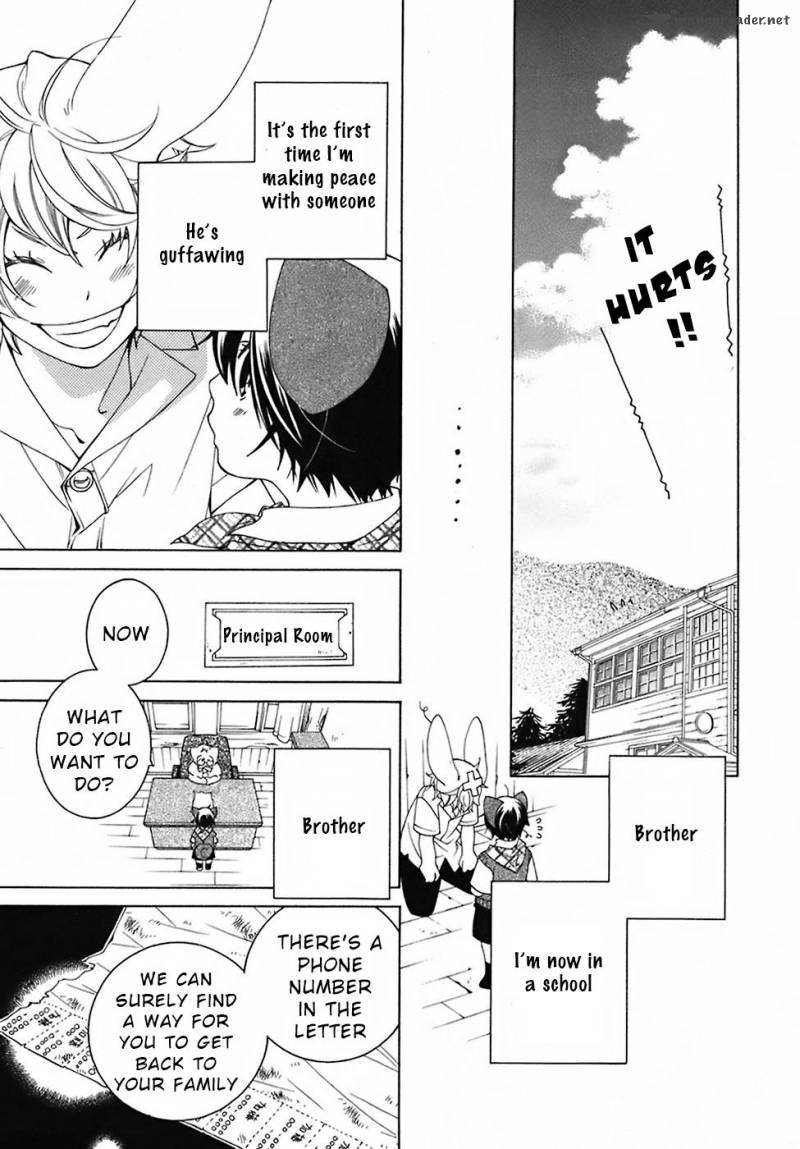 Gakkou No Sensei 28 35