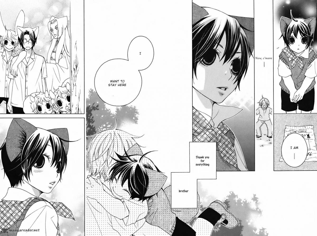 Gakkou No Sensei 28 36