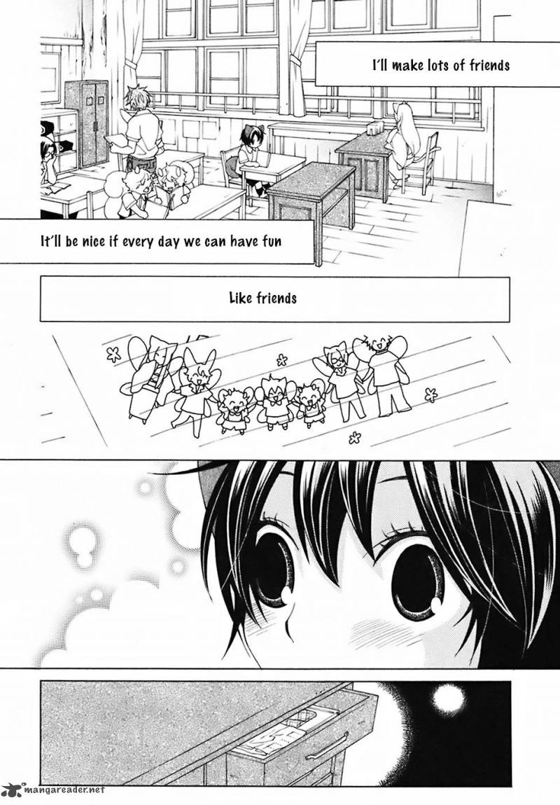Gakkou No Sensei 28 39