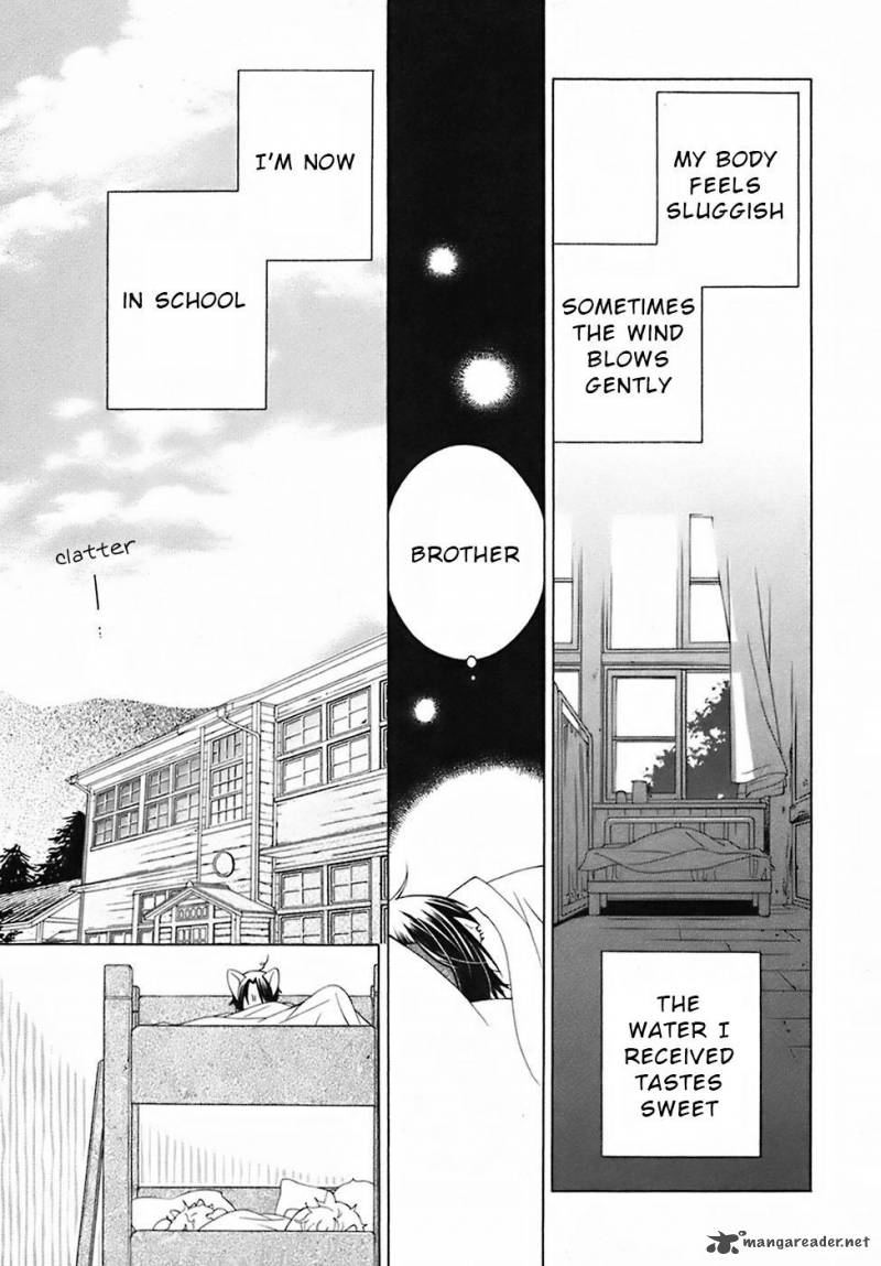 Gakkou No Sensei 28 7