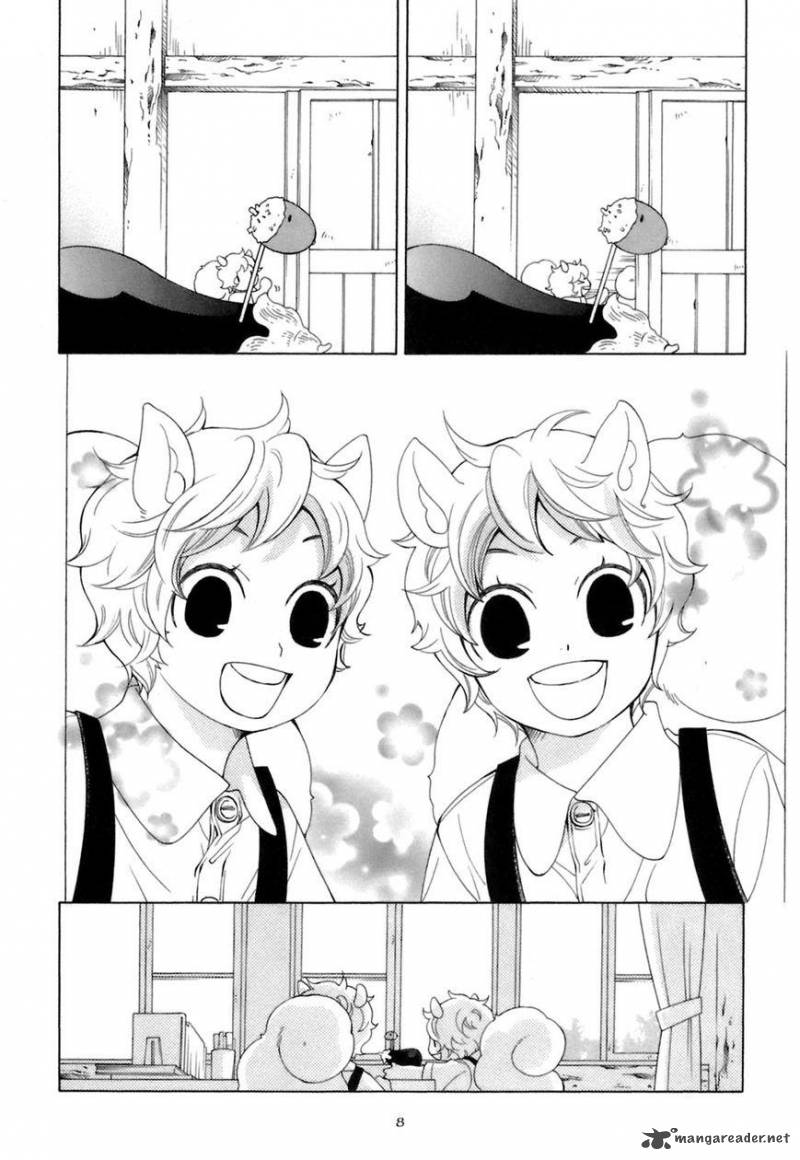 Gakkou No Sensei 29 13